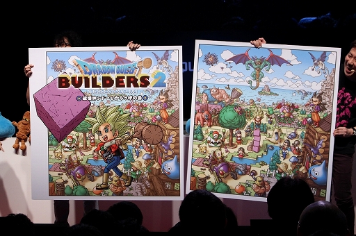 画像ギャラリー No.018のサムネイル画像 / ［TGS 2018］「ドラゴンクエストビルダーズ2 ビルダーズスクール 課外授業」レポート。新たなステージや，出会った人物を拠点へと連れて行けるシステムが明らかに