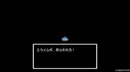 画像ギャラリー No.008のサムネイル画像 / 「ドラゴンクエストビルダーズ2」，Twitterでスライムの画像を投稿するユーザー参加型のキャンペーンを実施