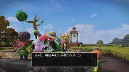 画像ギャラリー No.013のサムネイル画像 / 「ドラゴンクエストビルダーズ2」レビュー。システムも手触りも大きく進化したブロックメイクRPGを，「ドラゴンクエストII」の世界で体験しよう