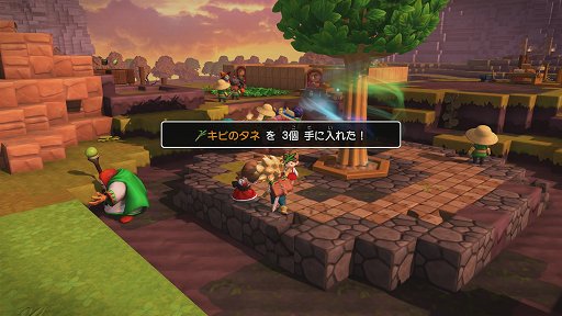 画像ギャラリー No.016のサムネイル画像 / 「ドラゴンクエストビルダーズ2」レビュー。システムも手触りも大きく進化したブロックメイクRPGを，「ドラゴンクエストII」の世界で体験しよう