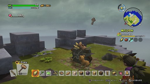 画像ギャラリー No.024のサムネイル画像 / 「ドラゴンクエストビルダーズ2」レビュー。システムも手触りも大きく進化したブロックメイクRPGを，「ドラゴンクエストII」の世界で体験しよう