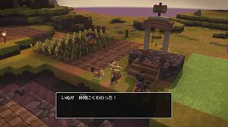 画像ギャラリー No.028のサムネイル画像 / 「ドラゴンクエストビルダーズ2」レビュー。システムも手触りも大きく進化したブロックメイクRPGを，「ドラゴンクエストII」の世界で体験しよう