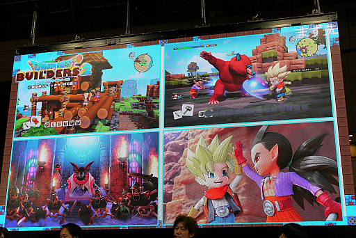 画像ギャラリー No.003のサムネイル画像 / 「ジャンプフェスタ2019」「ドラゴンクエストビルダーズ2」のステージイベントをレポート。「お正月パック」「和風パック」の情報が明らかに