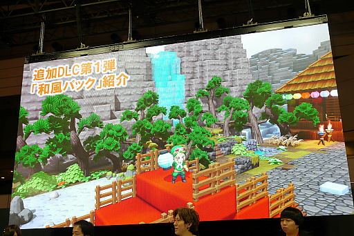 画像ギャラリー No.009のサムネイル画像 / 「ジャンプフェスタ2019」「ドラゴンクエストビルダーズ2」のステージイベントをレポート。「お正月パック」「和風パック」の情報が明らかに