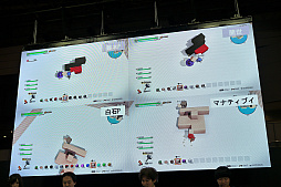画像ギャラリー No.013のサムネイル画像 / 「ジャンプフェスタ2019」「ドラゴンクエストビルダーズ2」のステージイベントをレポート。「お正月パック」「和風パック」の情報が明らかに