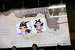 画像ギャラリー No.014のサムネイル画像 / 「ジャンプフェスタ2019」「ドラゴンクエストビルダーズ2」のステージイベントをレポート。「お正月パック」「和風パック」の情報が明らかに