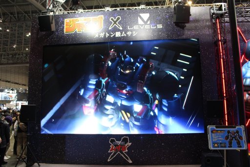 画像ギャラリー No.006のサムネイル画像 / 「ジャンプフェスタ2019」のゲーム関連ブースをまとめて紹介。スクエニ,カプコン,SIEの新作展示に注目が集まる