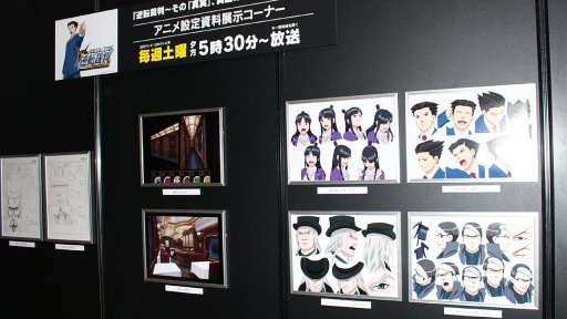 画像ギャラリー No.014のサムネイル画像 / 「ジャンプフェスタ2019」のゲーム関連ブースをまとめて紹介。スクエニ,カプコン,SIEの新作展示に注目が集まる