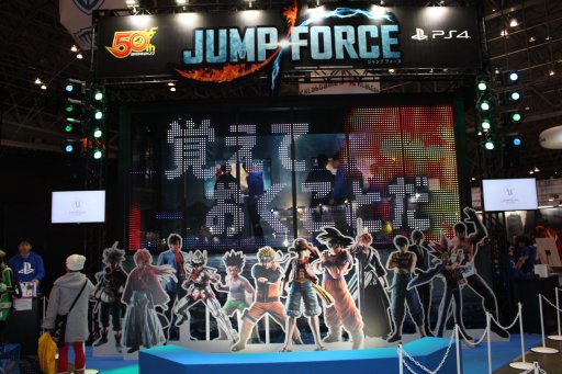 画像ギャラリー No.017のサムネイル画像 / 「ジャンプフェスタ2019」のゲーム関連ブースをまとめて紹介。スクエニ,カプコン,SIEの新作展示に注目が集まる