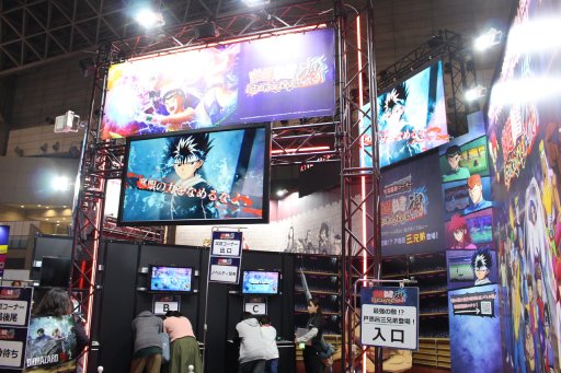 画像ギャラリー No.020のサムネイル画像 / 「ジャンプフェスタ2019」のゲーム関連ブースをまとめて紹介。スクエニ,カプコン,SIEの新作展示に注目が集まる