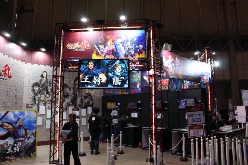 画像ギャラリー No.021のサムネイル画像 / 「ジャンプフェスタ2019」のゲーム関連ブースをまとめて紹介。スクエニ,カプコン,SIEの新作展示に注目が集まる