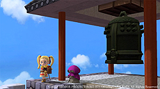 画像ギャラリー No.011のサムネイル画像 / 「ドラゴンクエストビルダーズ2」DLC第1弾「和風パック」の配信が本日スタート。機能追加を含むアップデートやDL版本編のセールも