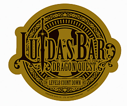 画像ギャラリー No.024のサムネイル画像 / 「LUIDA’S BAR」で「レベル8」カウントダウンイベントを開催。現行メニューの一部が終了して新メニューに