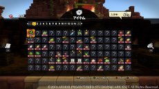 画像ギャラリー No.004のサムネイル画像 / 「ドラゴンクエストビルダーズ2」，追加DLC第2弾「水族館パック」を本日発売。水族館の作成などの新要素が登場