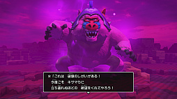 画像ギャラリー No.012のサムネイル画像 / マフィア梶田の二次元が来い！：第466回「からっぽの島に幻想を根付かせる海辺の映画館」
