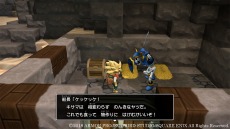画像ギャラリー No.005のサムネイル画像 / 「ドラゴンクエストビルダーズ2」の最終無料アップデートが配信開始。セーブデータと“かいたく島”が最大3つまで保存可能に