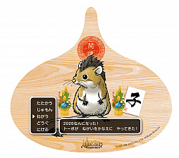 画像ギャラリー No.001のサムネイル画像 / LUIDA’S BARで年末年始特別イベントを開催