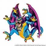 画像ギャラリー No.018のサムネイル画像 / 「ドラゴンクエスト」グッズの新商品ラインナップが公開。竜王，シドー，ゾーマがデフォルメフィギュアとメタルフィギュアで登場