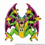 画像ギャラリー No.023のサムネイル画像 / 「ドラゴンクエスト」グッズの新商品ラインナップが公開。竜王，シドー，ゾーマがデフォルメフィギュアとメタルフィギュアで登場
