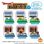 画像ギャラリー No.030のサムネイル画像 / 「ドラゴンクエスト」グッズの新商品ラインナップが公開。竜王，シドー，ゾーマがデフォルメフィギュアとメタルフィギュアで登場