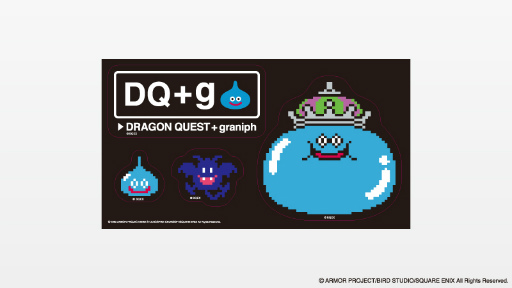 画像ギャラリー No.010のサムネイル画像 / 「ドラゴンクエスト」×グラニフのコラボアイテム“DQ＋g”第2弾が12月14日に販売開始