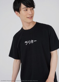 画像ギャラリー No.016のサムネイル画像 / 「ドラクエ」と「グラニフ」のコラボレーベル“DQ＋g”第3弾が8月9日に販売開始。グラニフ3店舗で“DQ＋g 防具屋”をオープン