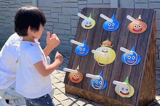 画像ギャラリー No.001のサムネイル画像 / 「ドラゴンクエスト アイランド 大魔王ゾーマとはじまりの島」,“冬休み限定!ミニゲームイベント”を12月24日から開催