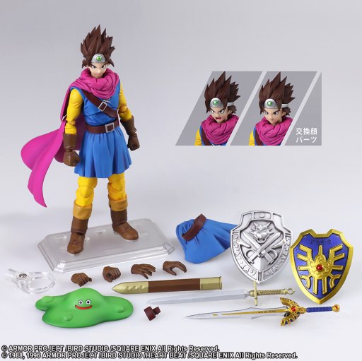 画像ギャラリー No.010のサムネイル画像 / 「ドラゴンクエストIII」の勇者が可動フィギュアのブリングアーツで登場
