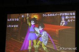 画像ギャラリー No.004のサムネイル画像 / 「ドラゴンクエストX」の「DQXTV 夏祭り 2017出張版SP」が開催。バージョン4の発売日や「大魔王ゾーマ」イベントなど最新情報が明らかに
