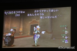 画像ギャラリー No.009のサムネイル画像 / 「ドラゴンクエストX」の「DQXTV 夏祭り 2017出張版SP」が開催。バージョン4の発売日や「大魔王ゾーマ」イベントなど最新情報が明らかに