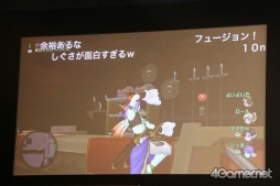 画像ギャラリー No.010のサムネイル画像 / 「ドラゴンクエストX」の「DQXTV 夏祭り 2017出張版SP」が開催。バージョン4の発売日や「大魔王ゾーマ」イベントなど最新情報が明らかに