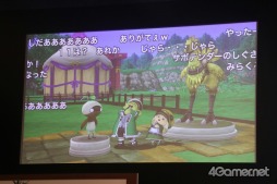 画像ギャラリー No.014のサムネイル画像 / 「ドラゴンクエストX」の「DQXTV 夏祭り 2017出張版SP」が開催。バージョン4の発売日や「大魔王ゾーマ」イベントなど最新情報が明らかに