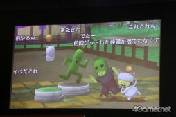画像ギャラリー No.015のサムネイル画像 / 「ドラゴンクエストX」の「DQXTV 夏祭り 2017出張版SP」が開催。バージョン4の発売日や「大魔王ゾーマ」イベントなど最新情報が明らかに