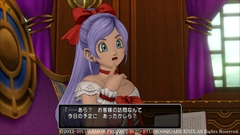 画像ギャラリー No.005のサムネイル画像 / 「ドラゴンクエストX 5000年の旅路 遥かなる故郷へ オンライン」で新職業に天地雷鳴士が登場。冒険の舞台となる過去の世界の画面写真も公開