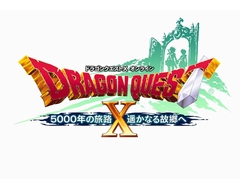 「ドラゴンクエストX　5000年の旅路　遥かなる故郷へ　オンライン」で新職業に天地雷鳴士が登場。冒険の舞台となる過去の世界の画面写真も公開