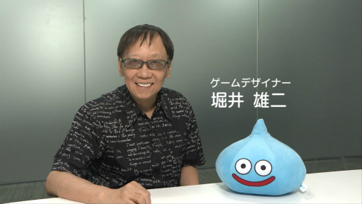 画像ギャラリー No.001のサムネイル画像 / DQXの映像化企画“冒険者たちのきせき”360秒TVCMが放送決定