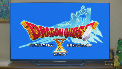 画像ギャラリー No.003のサムネイル画像 / DQXの映像化企画“冒険者たちのきせき”360秒TVCMが放送決定