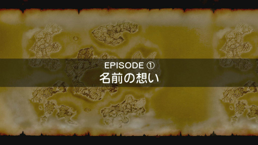 画像ギャラリー No.006のサムネイル画像 / DQXの映像化企画“冒険者たちのきせき”360秒TVCMが放送決定