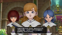 画像ギャラリー No.015のサムネイル画像 / 「ドラゴンクエストX　5000年の旅路　遥かなる故郷へ　オンライン」，エテーネ王国の王都キィンベルと新キャラ「リンカ」「シャンテ」を公開