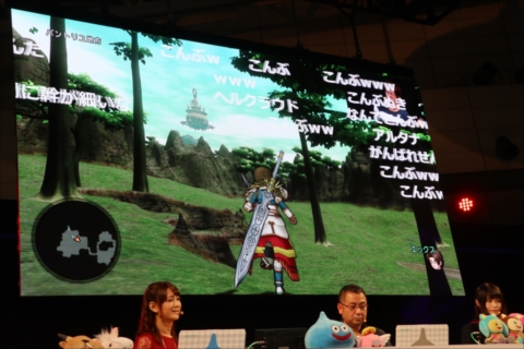画像ギャラリー No.003のサムネイル画像 / ［TGS 2017］「ドラゴンクエストX」にあの“バトエン“が登場。11月16日発売の「5000年の旅路 遥かなる故郷へ」紹介ステージをレポート