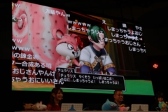 画像ギャラリー No.006のサムネイル画像 / ［TGS 2017］「ドラゴンクエストX」にあの“バトエン“が登場。11月16日発売の「5000年の旅路 遥かなる故郷へ」紹介ステージをレポート