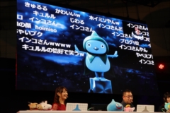 画像ギャラリー No.015のサムネイル画像 / ［TGS 2017］「ドラゴンクエストX」にあの“バトエン“が登場。11月16日発売の「5000年の旅路 遥かなる故郷へ」紹介ステージをレポート