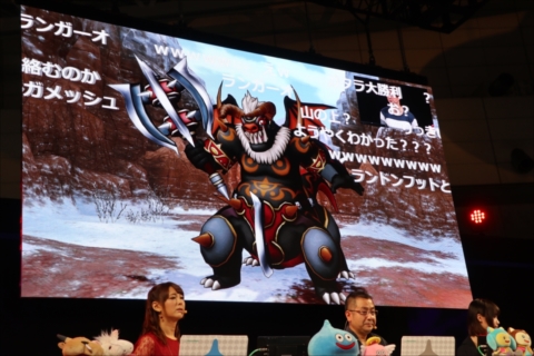 画像ギャラリー No.019のサムネイル画像 / ［TGS 2017］「ドラゴンクエストX」にあの“バトエン“が登場。11月16日発売の「5000年の旅路 遥かなる故郷へ」紹介ステージをレポート