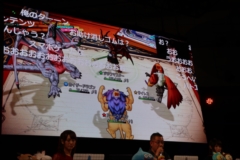 画像ギャラリー No.023のサムネイル画像 / ［TGS 2017］「ドラゴンクエストX」にあの“バトエン“が登場。11月16日発売の「5000年の旅路 遥かなる故郷へ」紹介ステージをレポート
