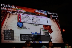 画像ギャラリー No.024のサムネイル画像 / ［TGS 2017］「ドラゴンクエストX」にあの“バトエン“が登場。11月16日発売の「5000年の旅路 遥かなる故郷へ」紹介ステージをレポート