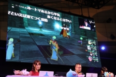 画像ギャラリー No.035のサムネイル画像 / ［TGS 2017］「ドラゴンクエストX」にあの“バトエン“が登場。11月16日発売の「5000年の旅路 遥かなる故郷へ」紹介ステージをレポート