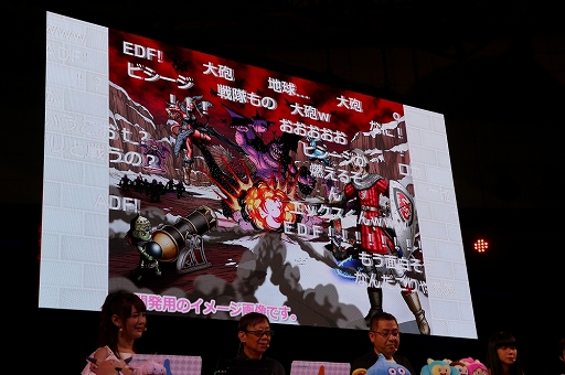 画像ギャラリー No.003のサムネイル画像 / ［TGS 2017］「ドラゴンクエストX」の追加パッケージ「5000年の旅路 遥かなる故郷へ」で追加される新コンテンツと新職業が紹介されたステージをレポート