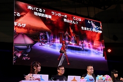 画像ギャラリー No.004のサムネイル画像 / ［TGS 2017］「ドラゴンクエストX」の追加パッケージ「5000年の旅路 遥かなる故郷へ」で追加される新コンテンツと新職業が紹介されたステージをレポート