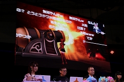 画像ギャラリー No.005のサムネイル画像 / ［TGS 2017］「ドラゴンクエストX」の追加パッケージ「5000年の旅路 遥かなる故郷へ」で追加される新コンテンツと新職業が紹介されたステージをレポート
