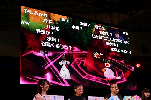 画像ギャラリー No.008のサムネイル画像 / ［TGS 2017］「ドラゴンクエストX」の追加パッケージ「5000年の旅路 遥かなる故郷へ」で追加される新コンテンツと新職業が紹介されたステージをレポート